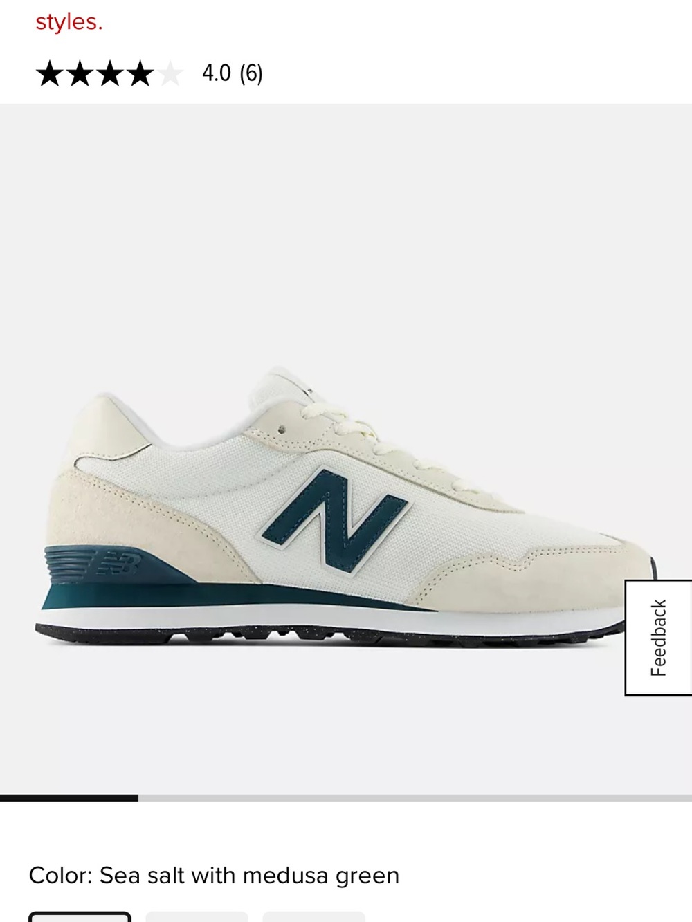 New Balance 515 Men’s Sea Salt & Medusa Green Lifestyle Sneaker (never worn)
